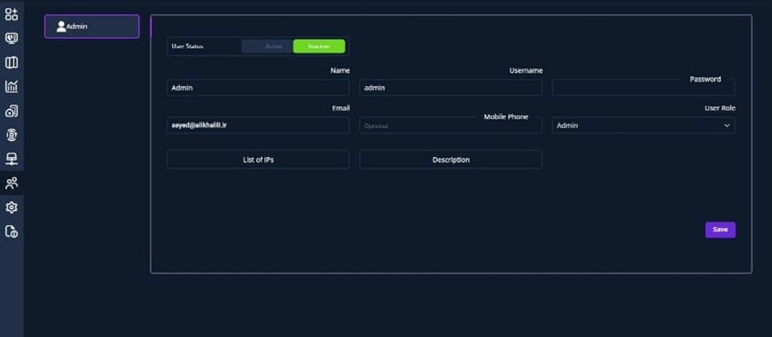 Role Based Access Management